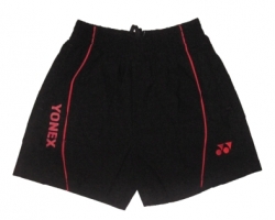 Quần Short Cầu Lông Nam Yonex Kaki Thun 339